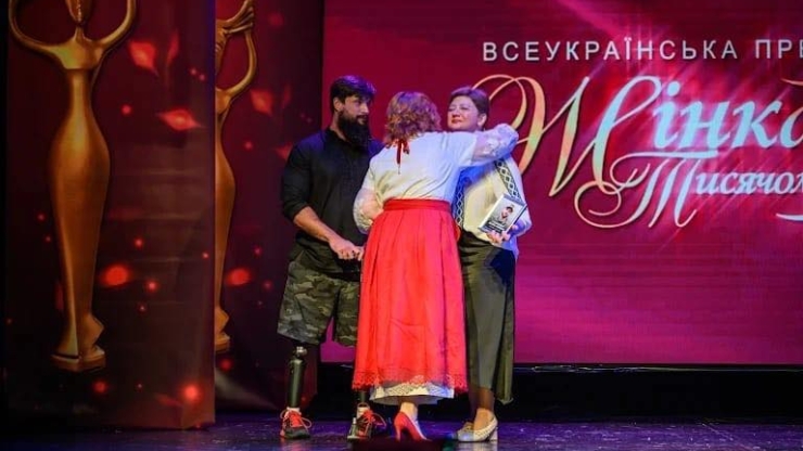 Франківка Лариса Стефанишин стала лауреаткою премії "Жінка III тисячоліття"