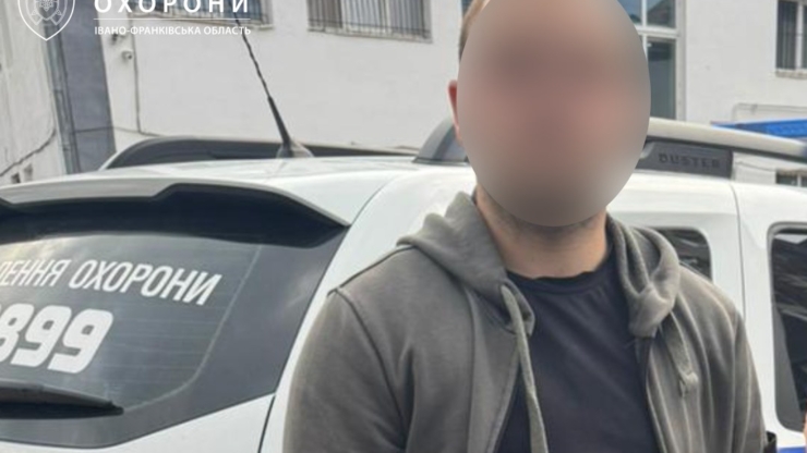 У Вовчинці затримали чоловіка з наркотиками