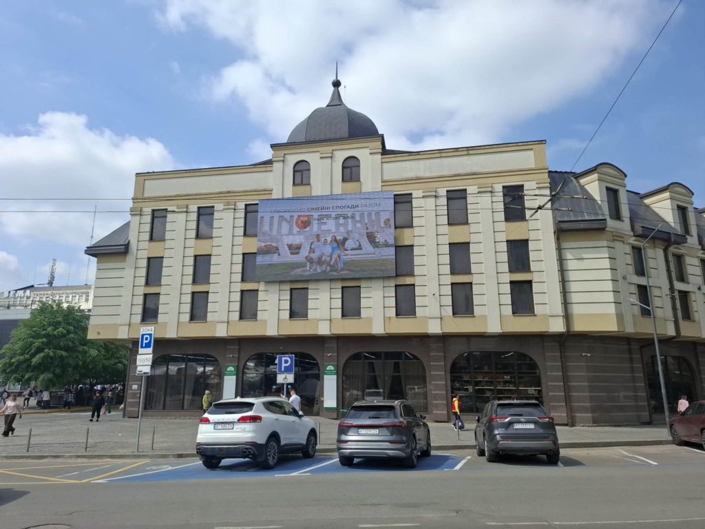У центрі Івано-Франківська реконструюють ТЦ “Центральний”