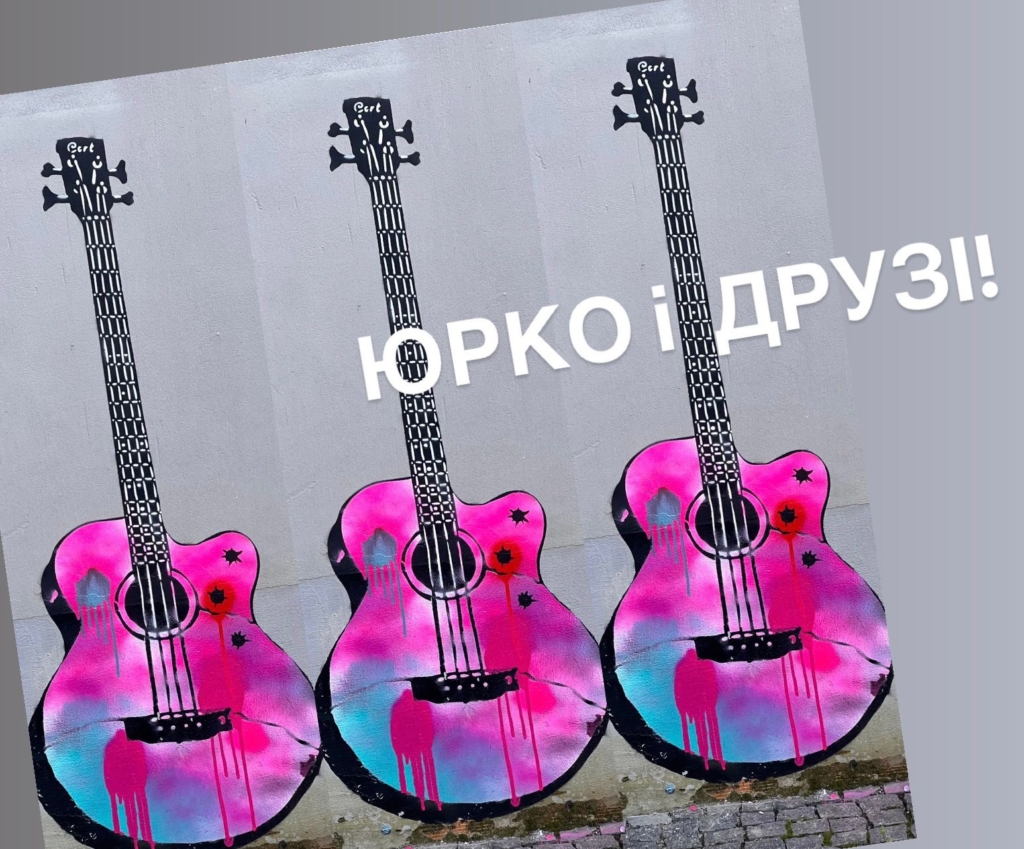 Ритм рідного міста: гід подіями Івано-Франківська на 9 та 10 травня 10