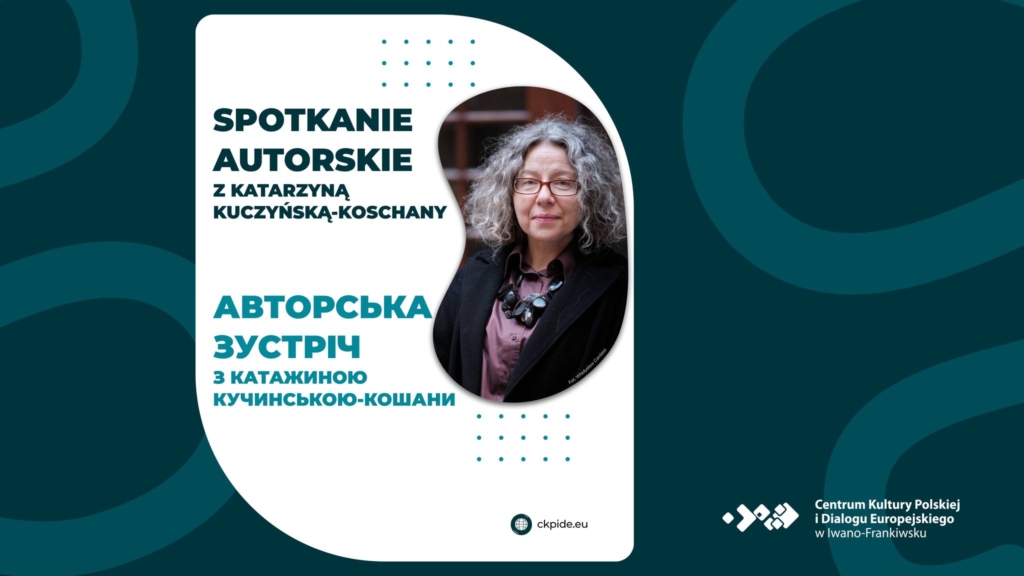 Ритм рідного міста: гід подіями Івано-Франківська на 9 та 10 травня 9
