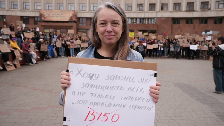У Франківську одночасно пройшли акції проти нового Цивільного кодексу і за сімейні цінності 2
