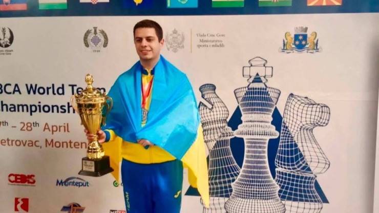 Калушанин Олександр Рідзель став чемпіоном світу з шахів серед осіб з порушенням зору