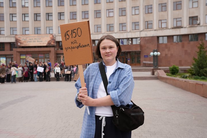 У Франківську одночасно пройшли акції проти нового Цивільного кодексу і за сімейні цінності 3