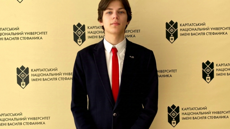 Студент коледжу КНУВС Тимур Аріх переміг на Всеукраїнському фіналі МАН України