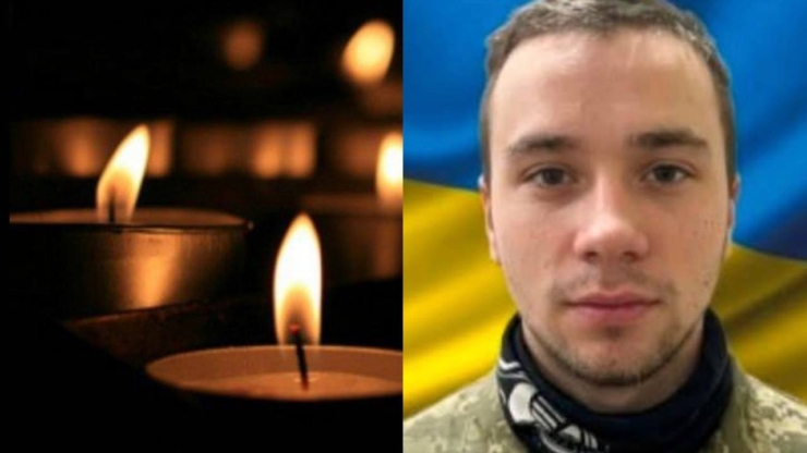 На війні загинув захисник Валентин Проротчук  з Косівщини