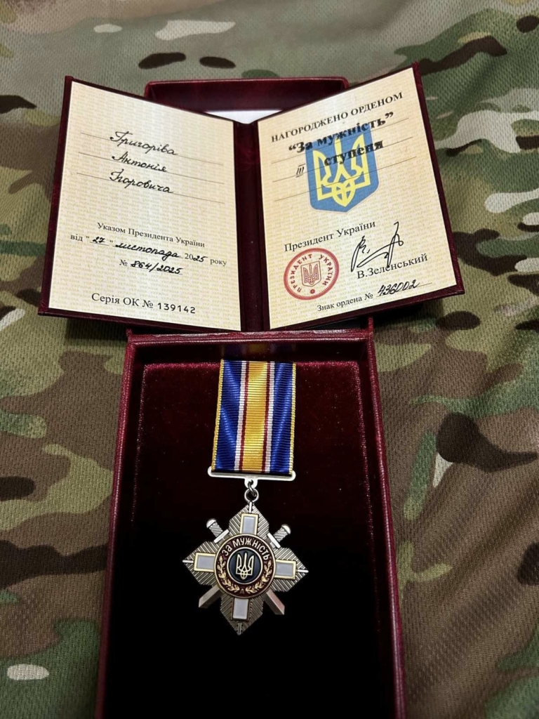 Захисника з Городенківщини Антонія Григоріва нагородили орденом "За мужність" ІІІ ступеня 1