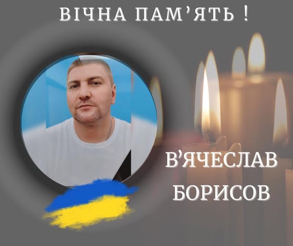 Калуська громада попрощається із воїнами Олександром Шелестом та В'ячеславом Борисовим 1