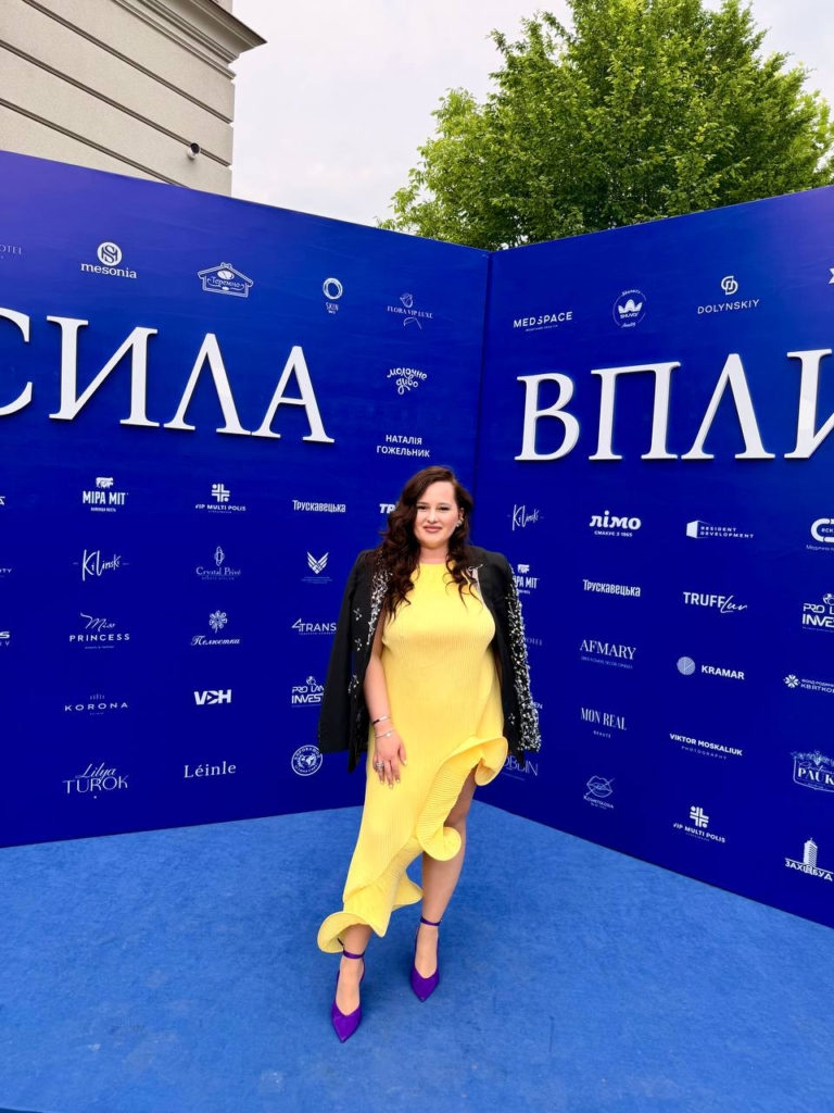 Франківська компанія отримала престижну відзнаку на премії «ТОП-100 жінок України» 2