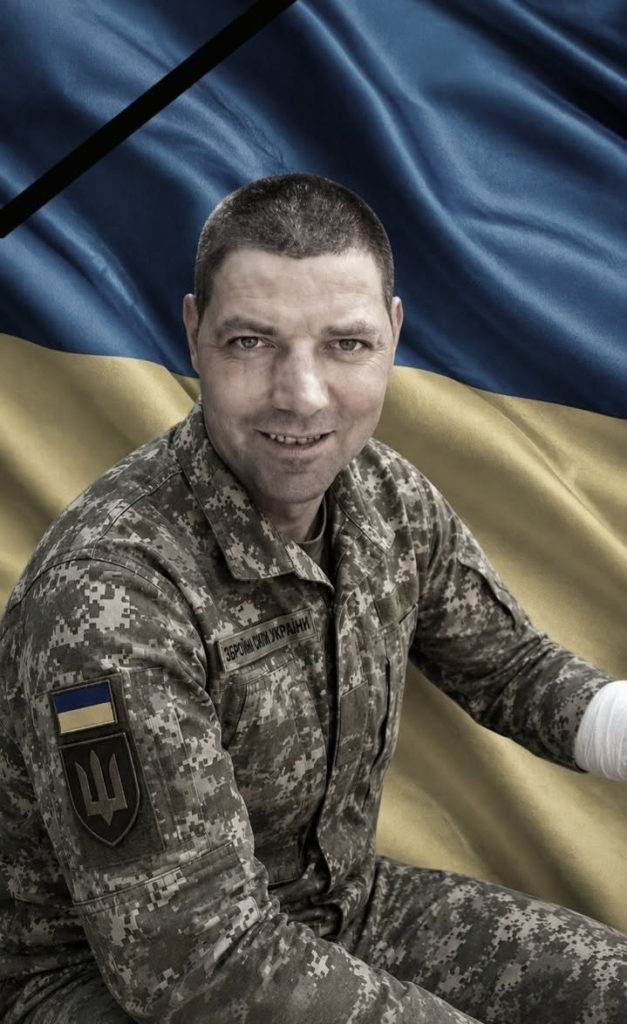 Підтвердилася загибель захисника з Яремча Михайла Микитюк