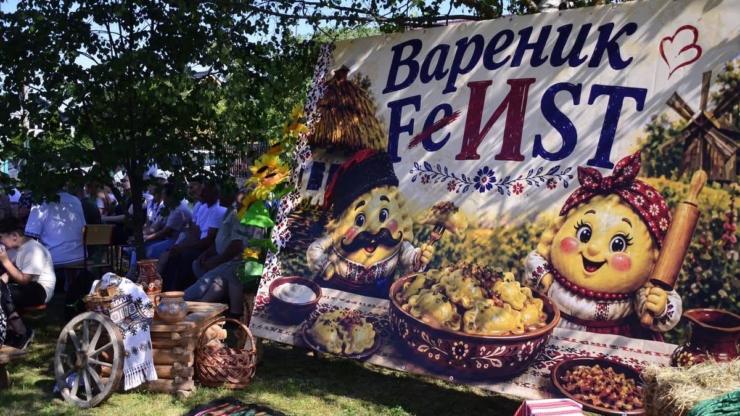Агрокомпанія "Акріс Агро" підтримала Благодійний Фестиваль "Varenyk Fest" на Івано-Франківщині