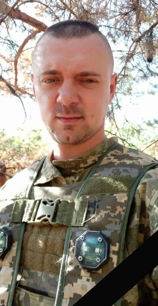 Підтвердилась загибель захисника Романа Левандовського з Тисмениччини 1