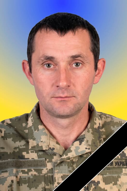 Помер захисник з Тисмениччини Юрій Міщенко 1