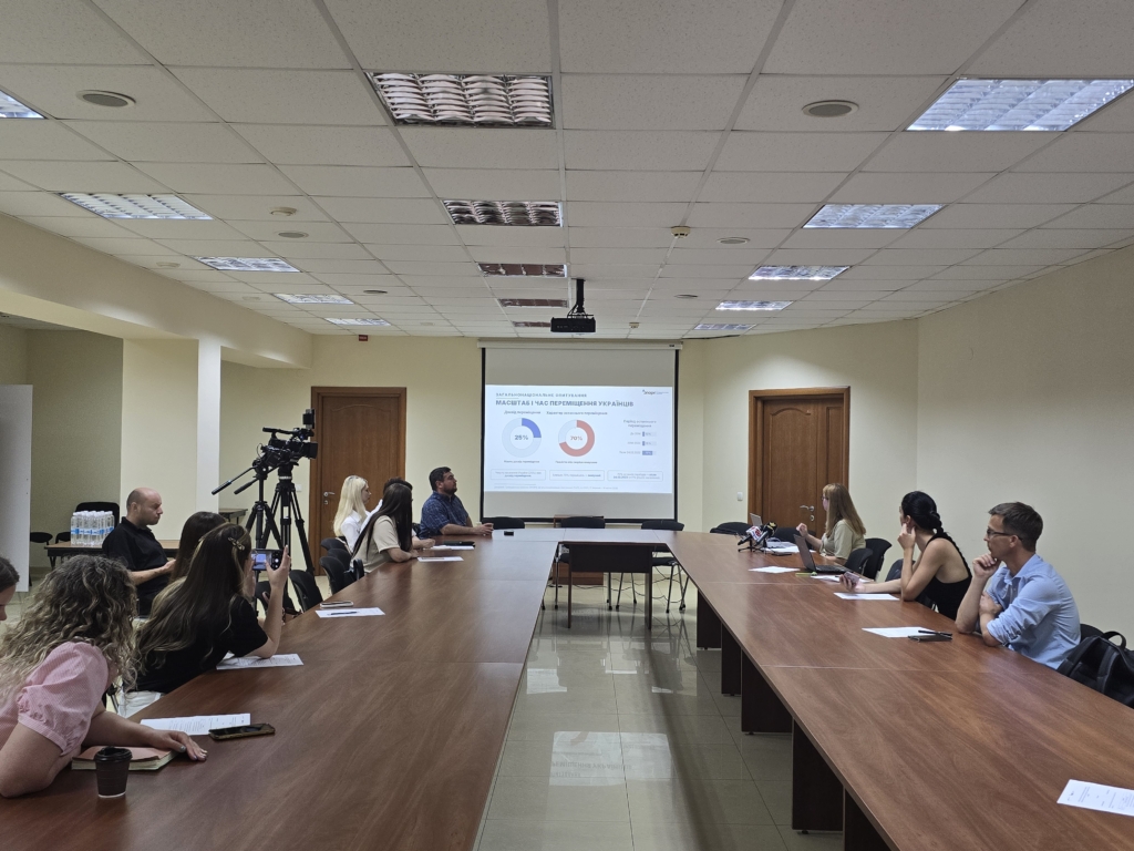 ОПОРА: Майже 40% українців не чули про Державний реєстр виборців 1
