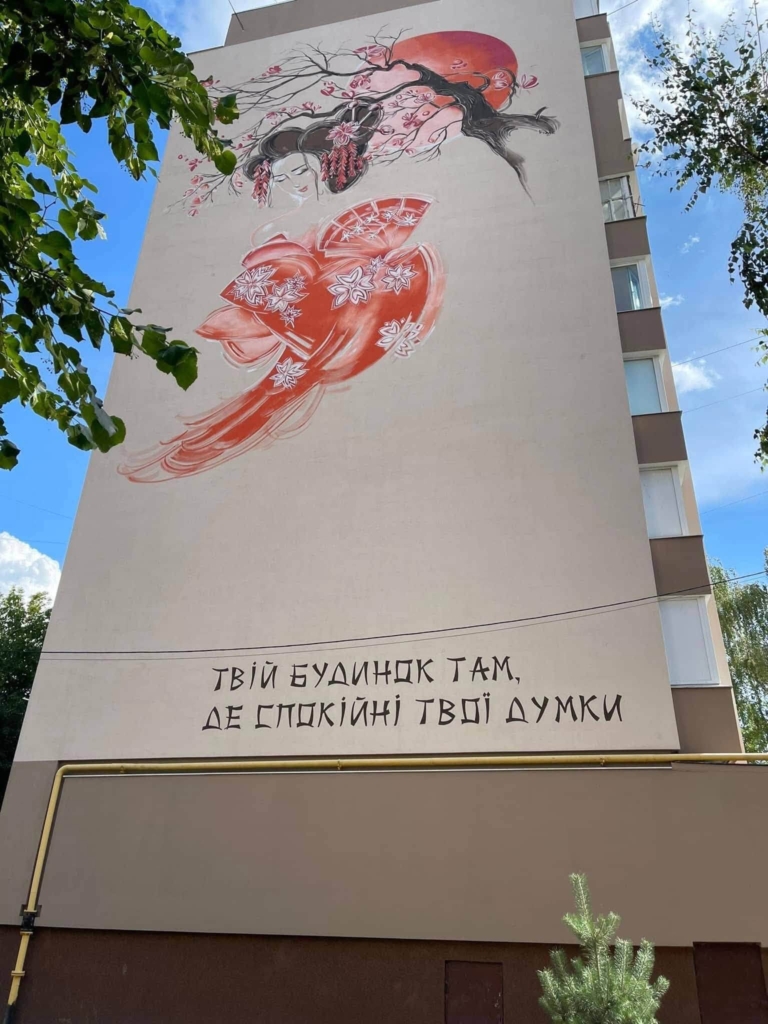 У найбільшому ОСББ Франківська готуються встановити сонячні панелі 3