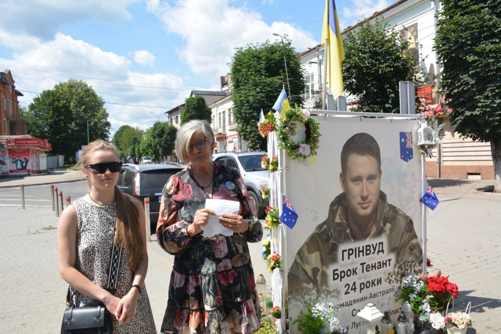 У Надвірній вшанували іноземного добровольця Брока Грінвуда в роковини його загибелі 1