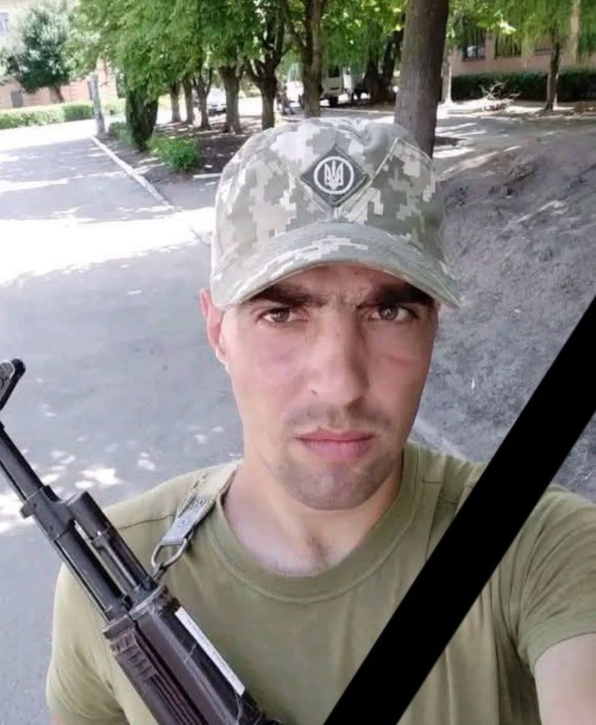 Підтвердилася загибель Сергія Купчака, 36-річного захисника з Прикарпаття 1