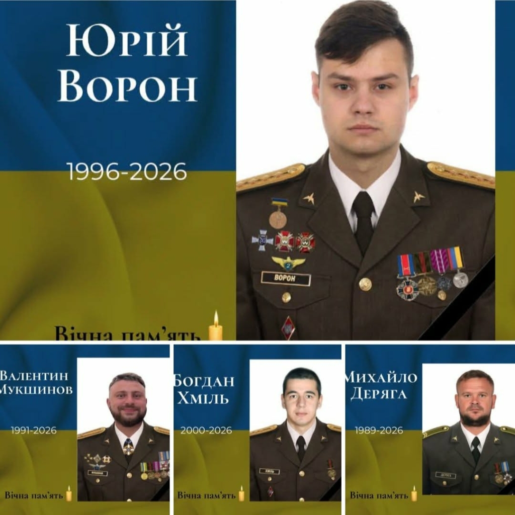 Розбився гелікоптер Мі-8 - загинув весь екіпаж із Львівщини 1