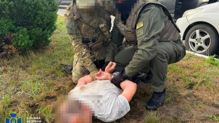 СБУ затримала агента фсб, який встановлював «відеопастки» для коригування ударів по Харківщині