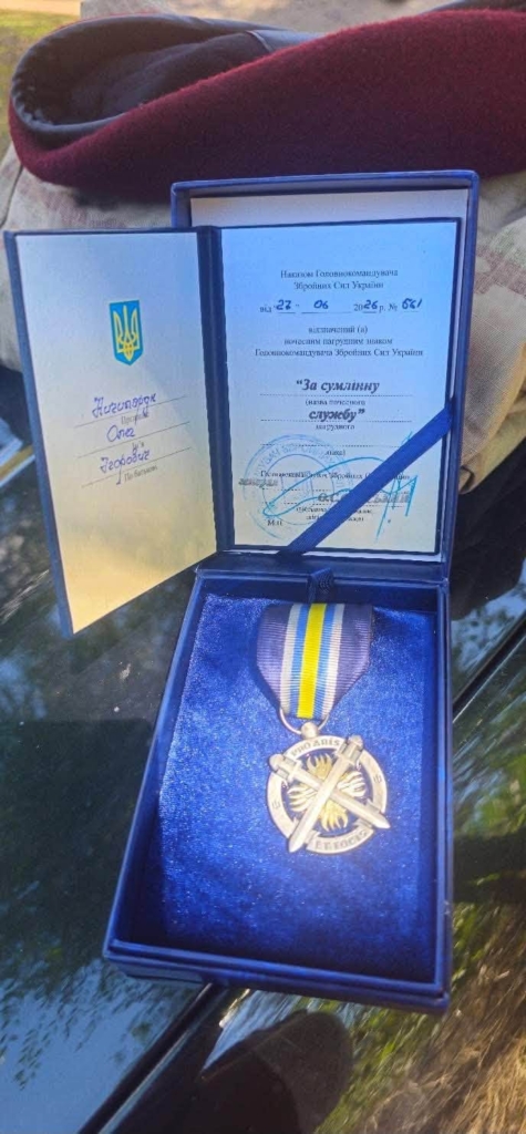 Прикарпатський військовий Олег Ничипорук отримав «Золотий хрест» 1