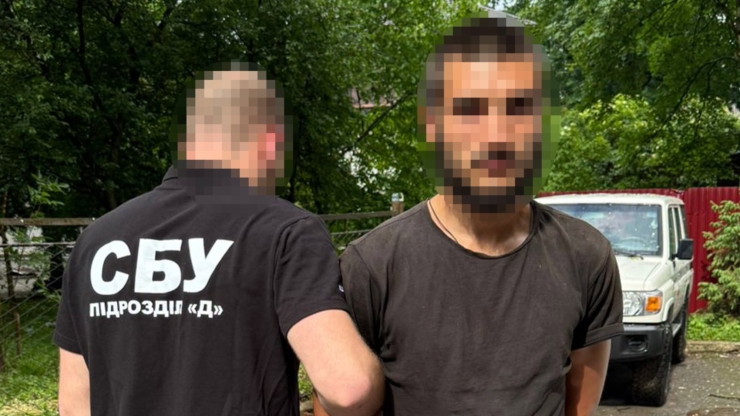 На Прикарпатті затримали ділків, які переправляли ухилянтів до Румунії