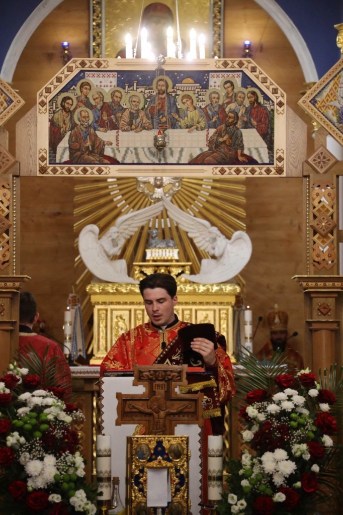 У Погоні прощалися з ієромонахом Никодимом Гуралюком (ФОТО) 2