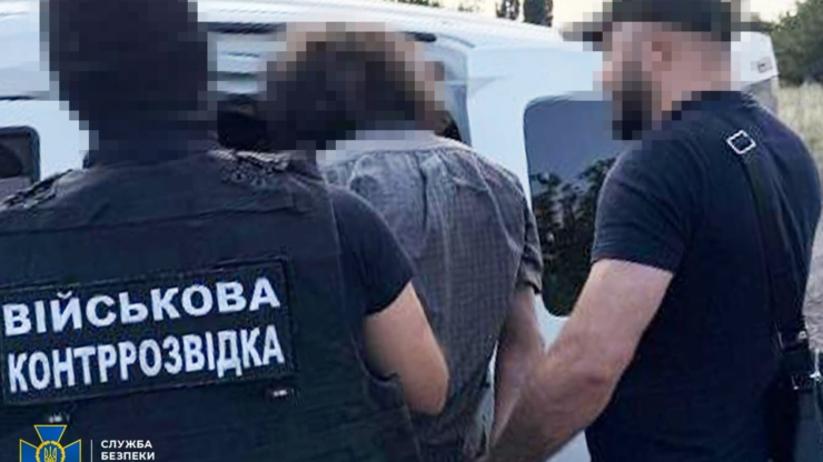СБУ затримала агента фсб, який коригував атаки росіян по Одещині