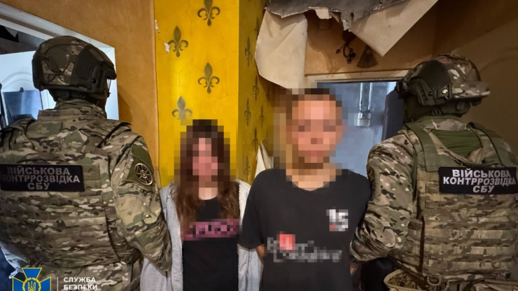 «Благодійна» вечірка: на Харківщині спецслужби рф готували серію терактів проти українських військових