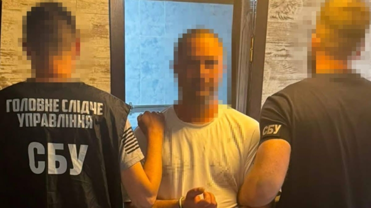СБУ затримала агента рф, який розвідував цілі для обстрілу на Київщині та Черкащині