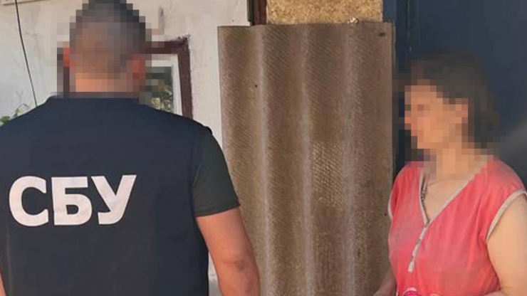 СБУ затримала агентку рф, яка коригувала обстріли Павлограда