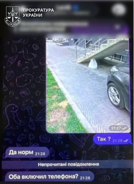 Правоохоронці зірвали масштабний теракт у Франківську, який готували російські спецслужби (ФОТО) 2