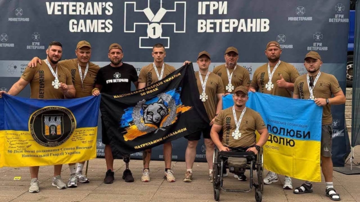 Четверо прикарпатців здобули медалі на «Іграх Ветеранів 2026»
