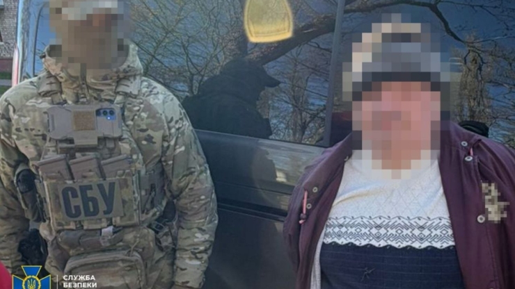 СБУ затримала експравоохоронця, який коригував удари рф по прикордонню Сумщини