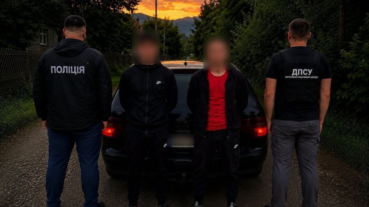 На кордоні затримали чоловіків, які переправляли ухилянтів через Прикарпаття до Румунії