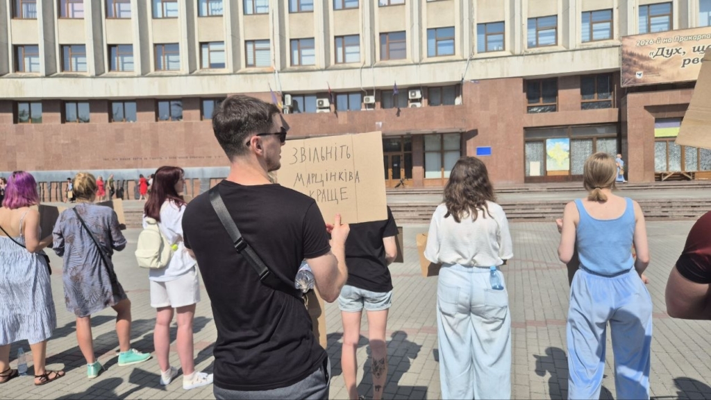 Франківці вийшли на акцію проти звільнення міністра оборони Михайла Федорова. ОНОВЛЕНО 6