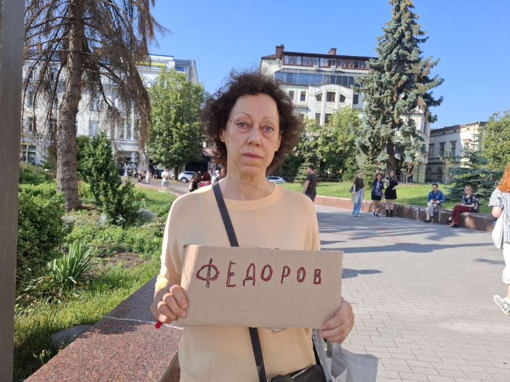 Франківці вийшли на акцію проти звільнення міністра оборони Михайла Федорова 3