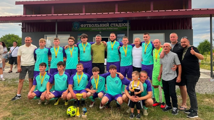 У Назавизові відкрили стадіон імені полеглого захисника Віктора Клим’юка