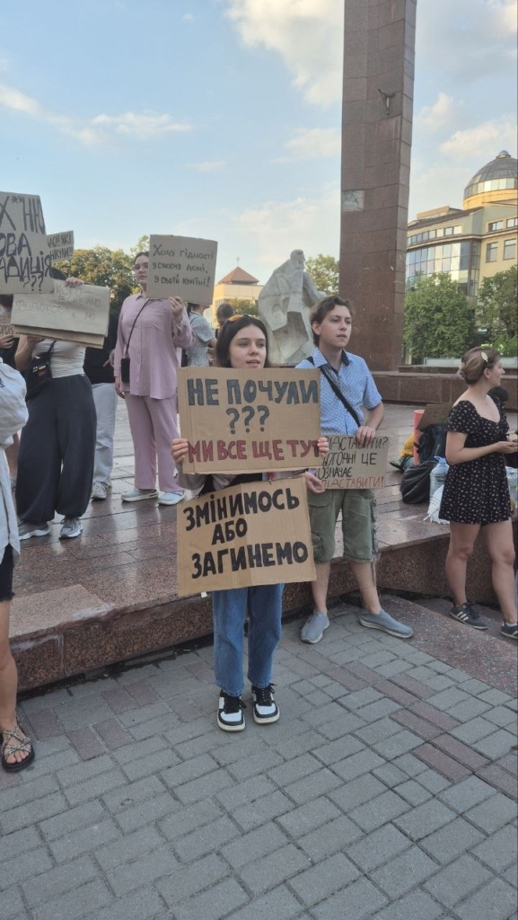 У Франківську вдруге за день зібрався мітинг на підтримку Федорова 4