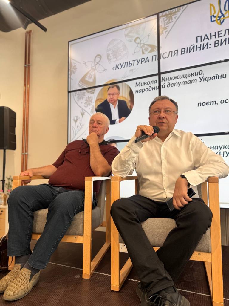 Культура як зброя: на форумі у Франківську пояснили, чому війна не завершиться після перемоги 2