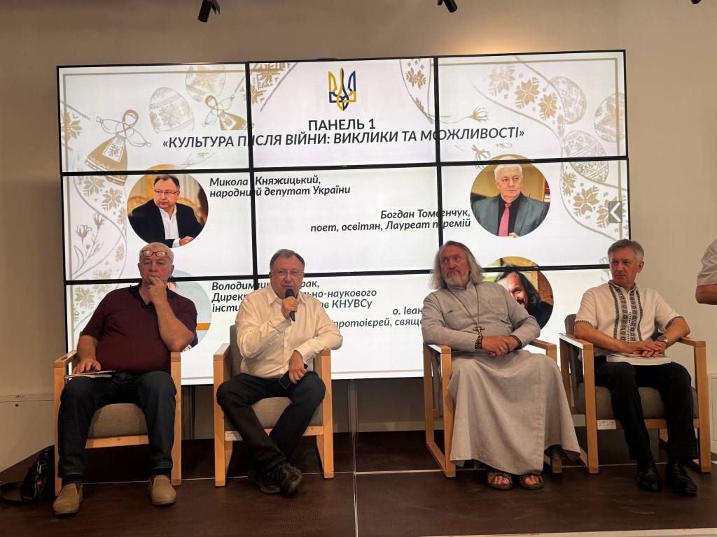 Культура як зброя: на форумі у Франківську пояснили, чому війна не завершиться після перемоги 1