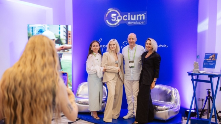 Socium Developer став партнером KARPATY INVEST FORUM 2026 – головної інвестиційної події Карпатського регіону