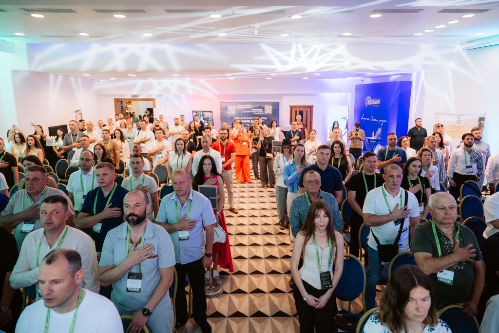 Socium Developer став партнером KARPATY INVEST FORUM 2026 – головної інвестиційної події Карпатського регіону 1