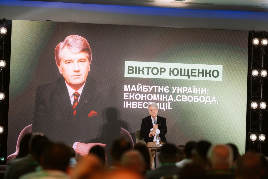Socium Developer став партнером KARPATY INVEST FORUM 2026 – головної інвестиційної події Карпатського регіону 3