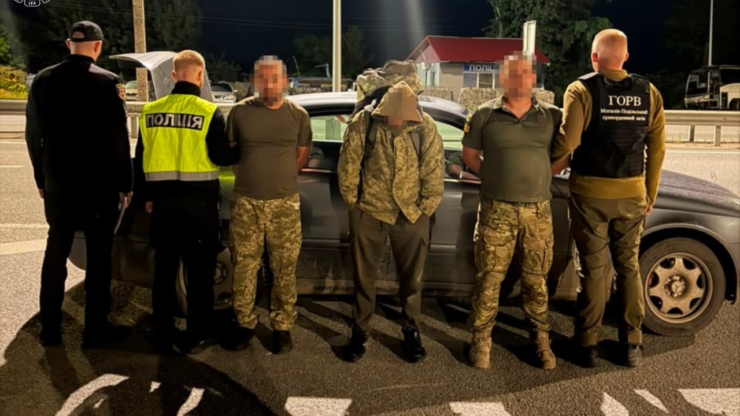 Затримали двох франківців, які переправляли ухилянта до Румунії