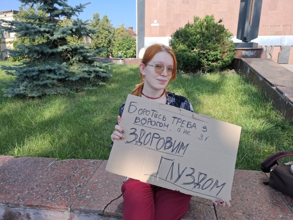 Франківці вийшли на акцію проти звільнення міністра оборони Михайла Федорова 2