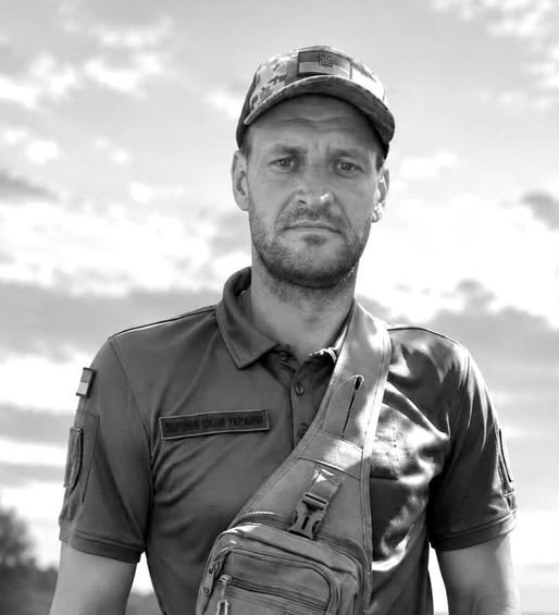 Михайло Смиковчук загинув на Курщині
