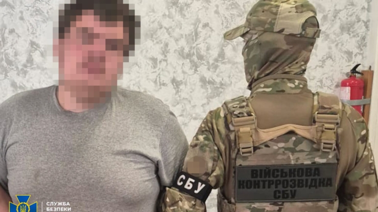 Правоохоронці впіймали «крота» рф у лавах ЗСУ, який коригував удари по АЗС на Полтавщині