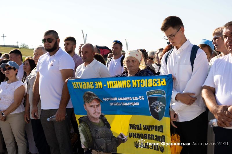 Блаженніший Святослав очолив Патріаршу прощу у Старуні 4