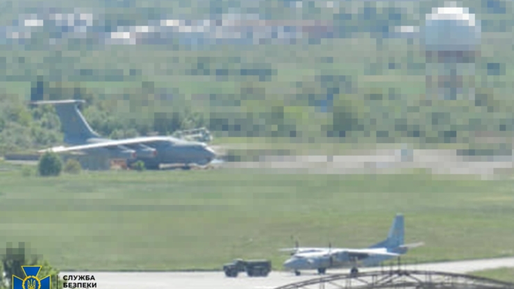 СБУ викрила агентурну мережу рф з 14 осіб, що «полювали» за F-16 та Mirage 2000