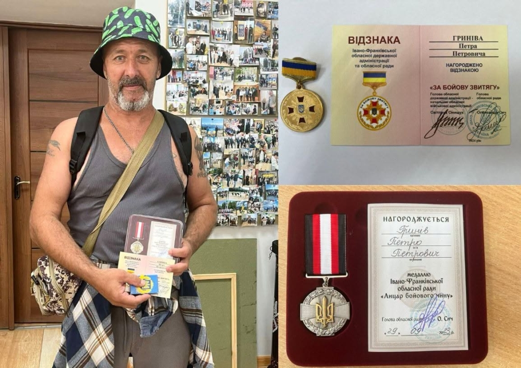 Захисників із Тлумаччини відзначили високими обласними нагородами